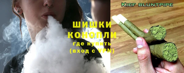 мефедрон VHQ Белоозёрский