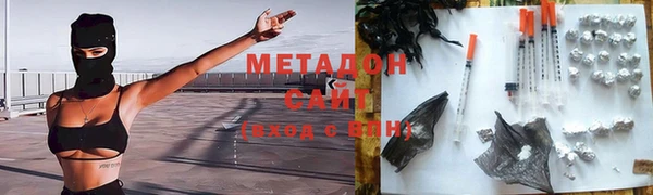 тгк Белокуриха
